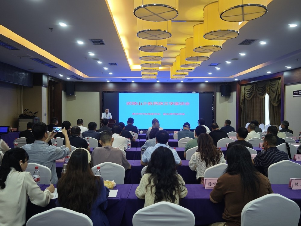 关于开展2025年度中国网络文学影响力榜申报的通知